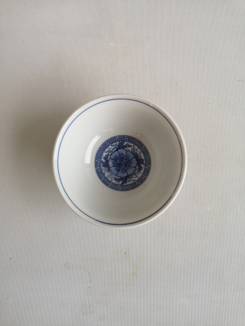 古玩陶瓷童子花卉紋碗拍賣，當前價格150元