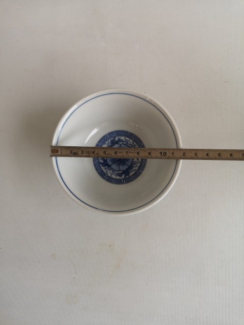 古玩陶瓷童子花卉紋碗拍賣，當前價格150元