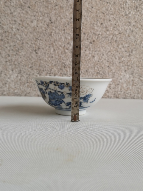 古玩陶瓷童子花卉紋碗拍賣，當前價格150元