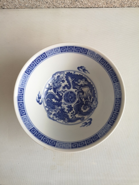 古玩陶瓷龍紋青花碗拍賣，當前價格120元