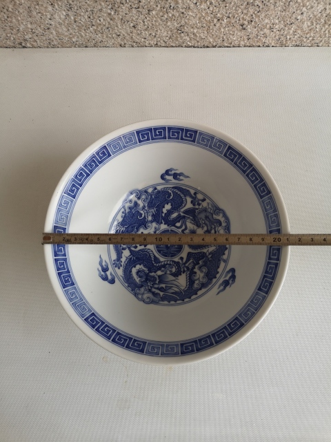 古玩陶瓷龍紋青花碗拍賣，當前價格120元