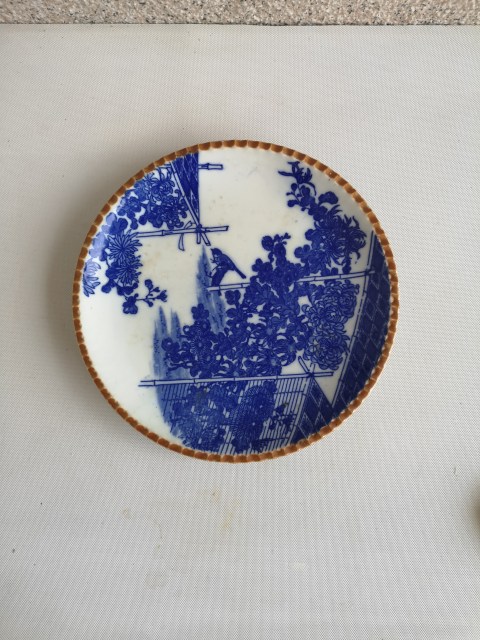 古玩陶瓷花鳥紋盤拍賣,當前價格220元