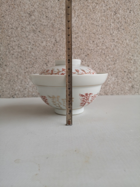 古玩陶瓷竹紋描金蓋碗拍賣,當前價格298元