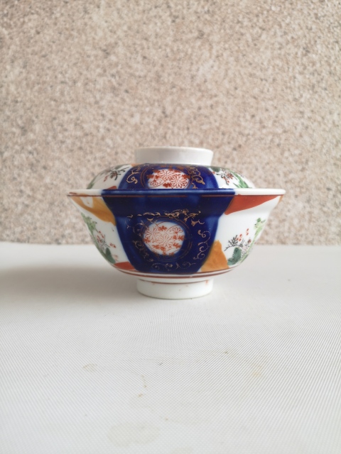 古玩陶瓷青花加彩蓋碗拍賣,當(dāng)前價(jià)格398元