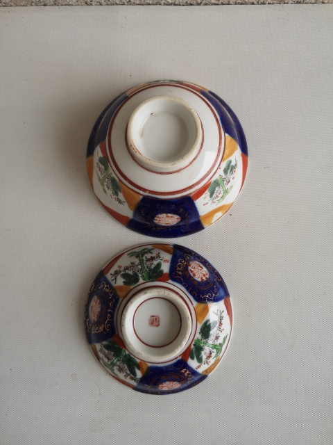 古玩陶瓷青花加彩蓋碗拍賣,當(dāng)前價(jià)格398元