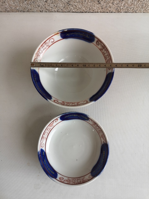 古玩陶瓷青花加彩蓋碗拍賣,當(dāng)前價(jià)格398元