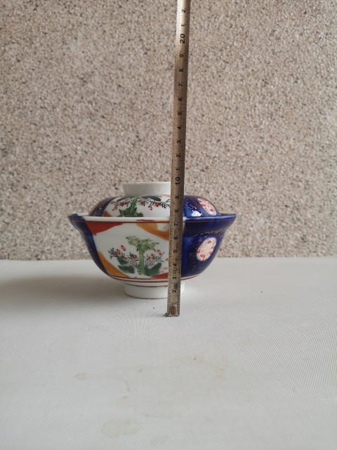 古玩陶瓷青花加彩蓋碗拍賣,當(dāng)前價(jià)格398元