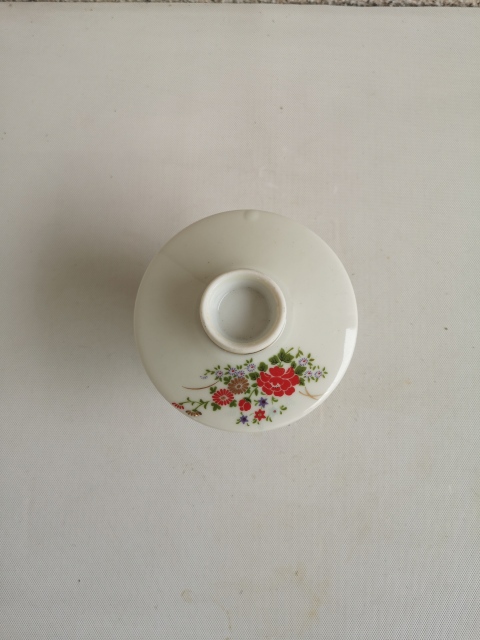 古玩陶瓷花卉紋蓋杯拍賣,當前價格198元