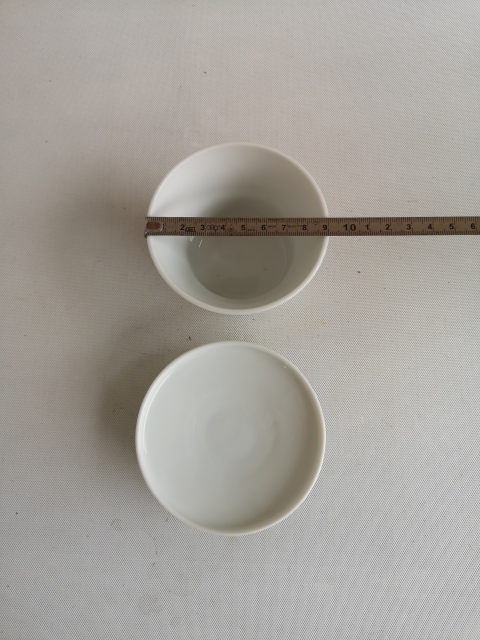 古玩陶瓷花卉紋蓋杯拍賣,當前價格198元