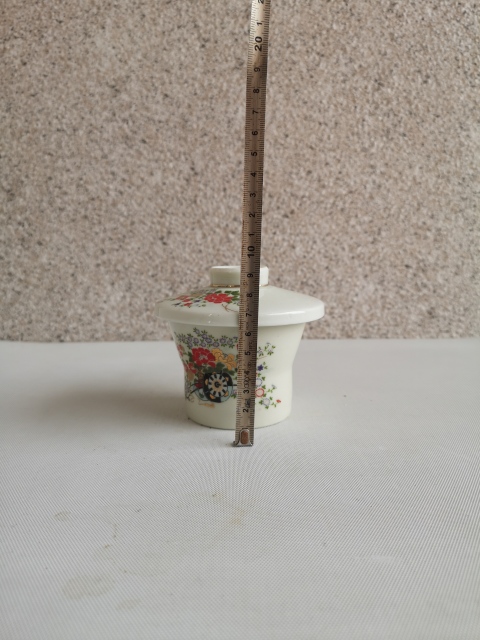 古玩陶瓷花卉紋蓋杯拍賣,當前價格198元