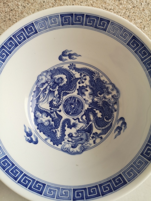 古玩陶瓷龍紋青花碗拍賣，當前價格120元