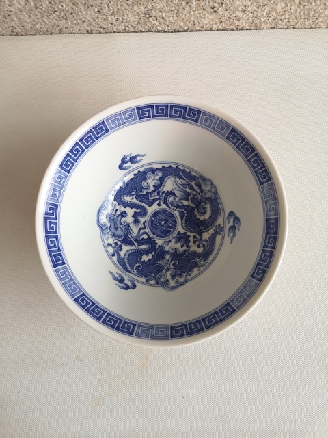 古玩陶瓷龍紋青花碗拍賣，當前價格120元