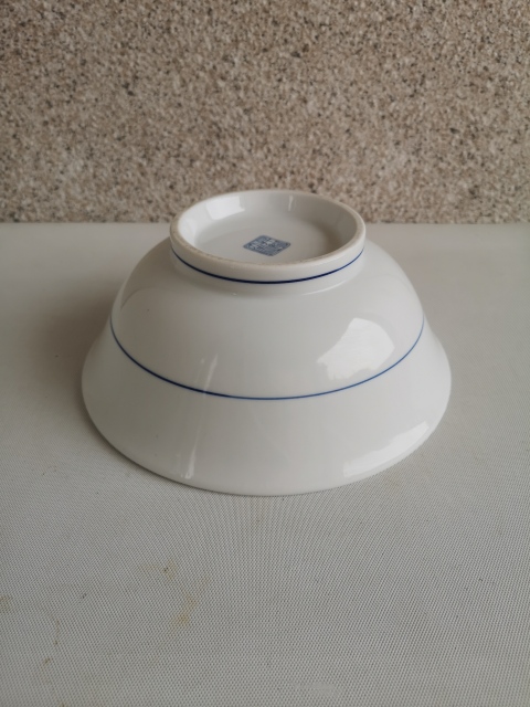 古玩陶瓷龍紋青花碗拍賣，當前價格120元