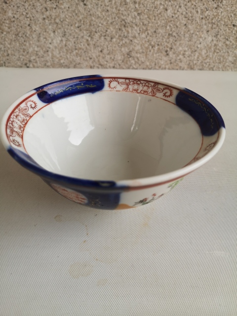 古玩陶瓷青花加彩蓋碗拍賣,當(dāng)前價(jià)格398元