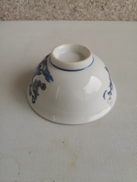 古玩陶瓷童子花卉紋碗拍賣，當前價格150元
