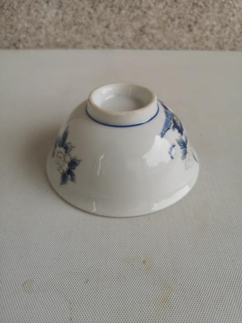 古玩陶瓷童子花卉紋碗拍賣，當前價格150元