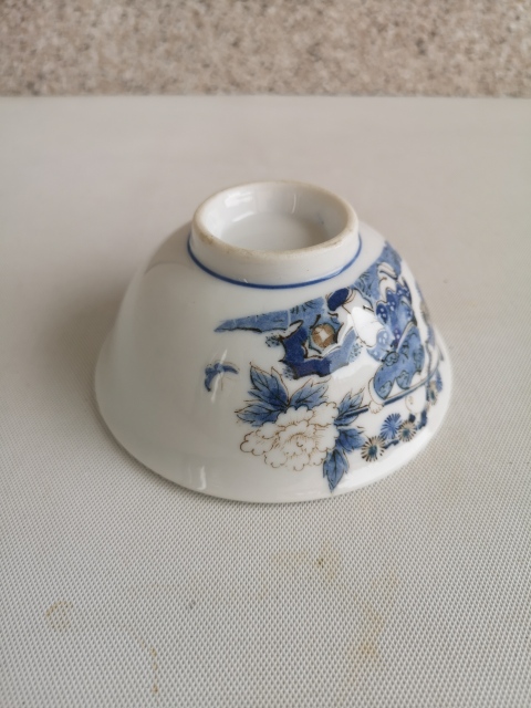 古玩陶瓷童子花卉紋碗拍賣，當前價格150元