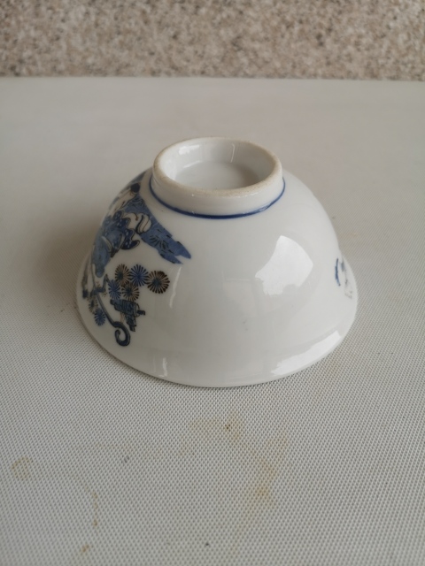 古玩陶瓷童子花卉紋碗拍賣，當前價格150元