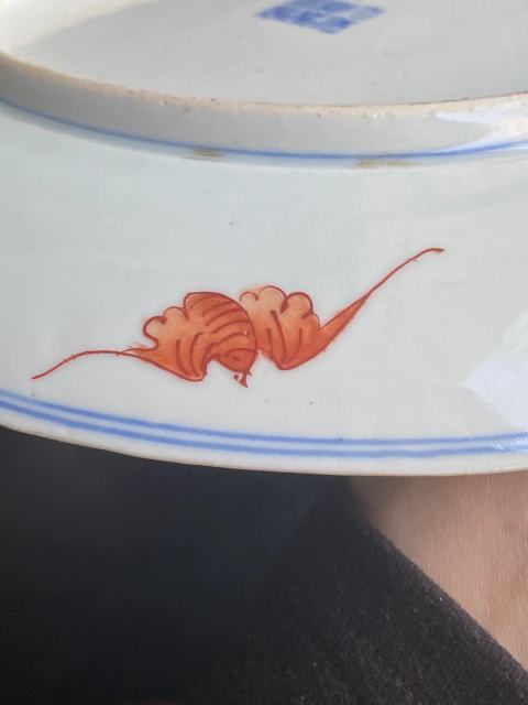 古玩陶瓷青花加彩福壽紋盤拍賣，當前價格6500元