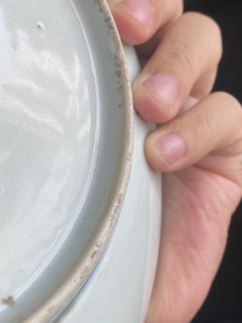 古玩陶瓷青花加彩福壽紋盤拍賣，當前價格6500元