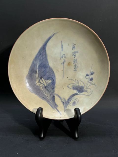 古玩陶瓷明末清初青花梧葉詩文盤拍賣,當前價格8888元