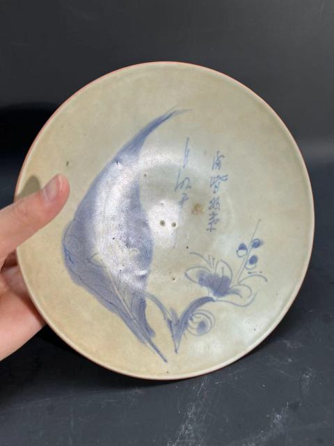 古玩陶瓷明末清初青花梧葉詩文盤拍賣,當前價格8888元