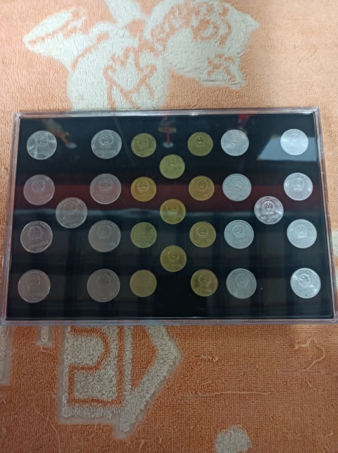 古玩錢幣老三花硬幣二套拍賣，當前價格260元