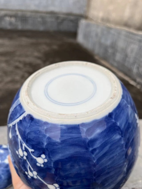 古玩陶瓷晚清青花冰梅圖蓋罐拍賣，當(dāng)前價(jià)格2888元
