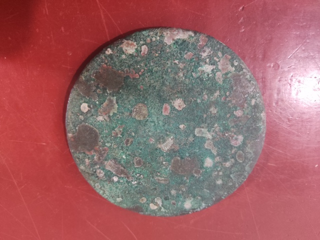 古玩銅器元代旋紋銅鏡拍賣,當前價格988元