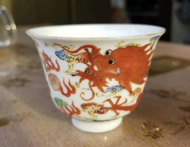 古玩陶瓷粉彩趕珠龍紋仰鐘杯拍賣，當前價格500元