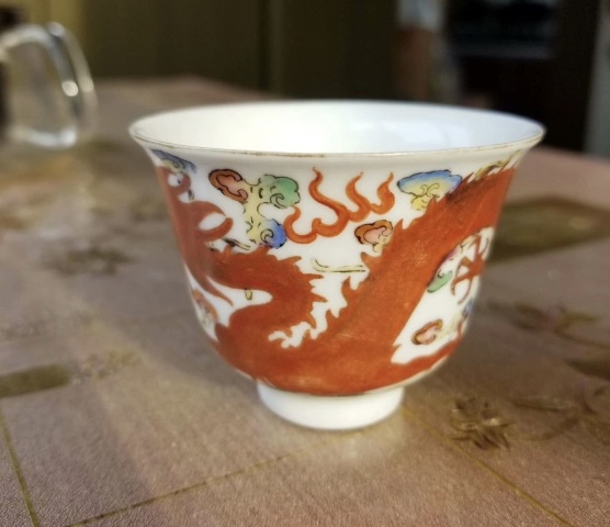 古玩陶瓷粉彩趕珠龍紋仰鐘杯拍賣，當前價格500元