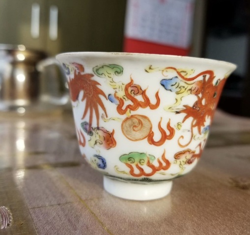 古玩陶瓷粉彩趕珠龍紋仰鐘杯拍賣，當前價格500元