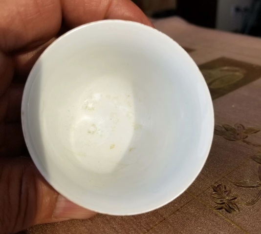 古玩陶瓷粉彩趕珠龍紋仰鐘杯拍賣，當前價格500元