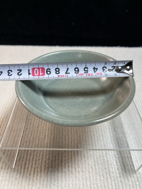 古玩陶瓷南宋御用瓷龍泉青瓷冰片紋水洗拍賣，當(dāng)前價格9980元
