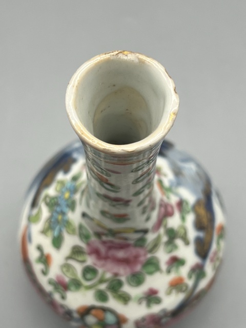 古玩陶瓷清中期青花加彩描金獅子滾繡球山水紋天球瓶拍賣,當前價格2399元