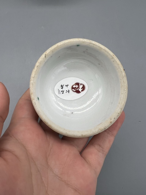 古玩陶瓷民國粉彩進京趕考蓋罐拍賣,當前價格792元