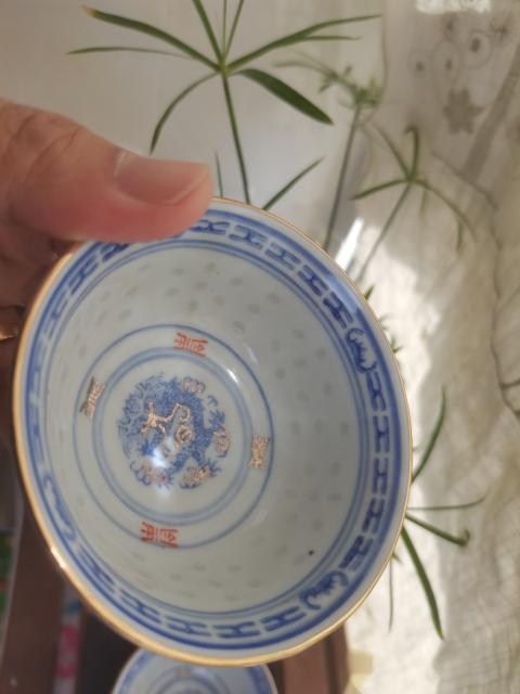 古玩陶瓷創匯.兩只青花礬紅玲瓏大茶園拍賣,當前價格198元