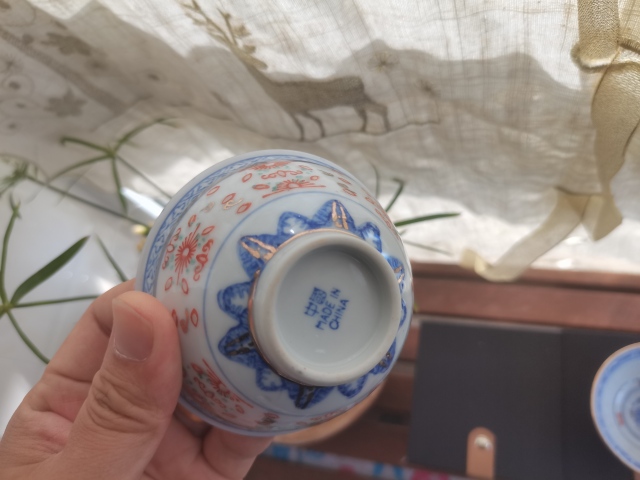 古玩陶瓷創匯.兩只青花礬紅玲瓏大茶園拍賣,當前價格198元