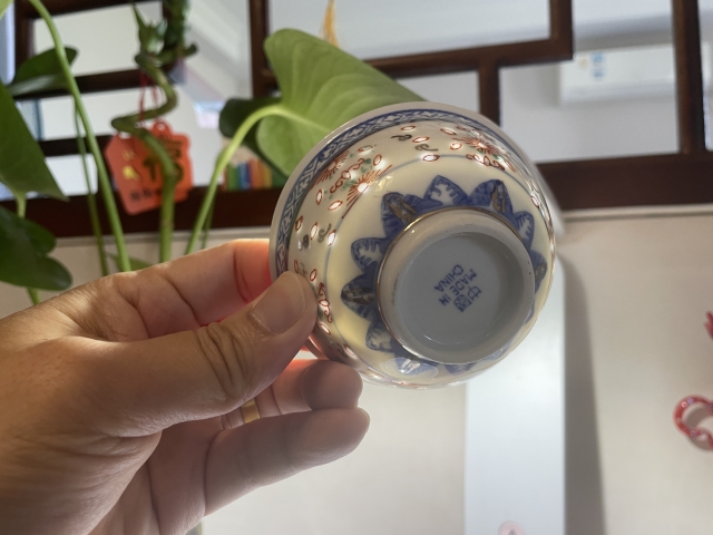 古玩陶瓷創匯.兩只青花礬紅玲瓏大茶園拍賣,當前價格198元