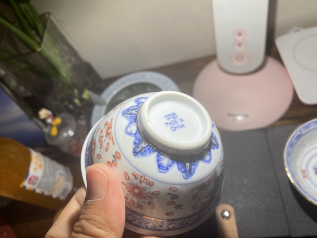 古玩陶瓷創匯.兩只青花礬紅玲瓏大茶園拍賣,當前價格198元