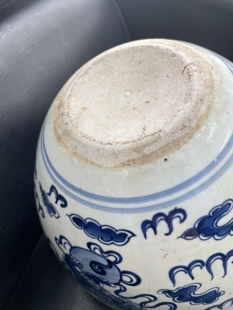 古玩陶瓷青花獅子滾繡球紋文房卷缸拍賣,當前價格22888元