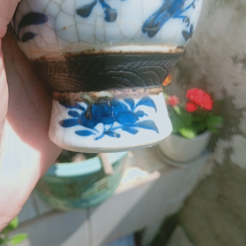 古玩陶瓷哥釉青花花鳥紋蒜頭賞瓶拍賣，當前價格2980元