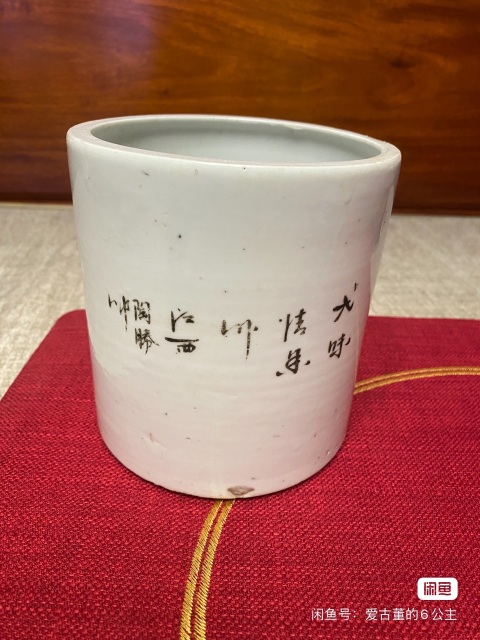 古玩陶瓷民國時期胭脂紅山水壺改筆海拍賣,當前價格850元