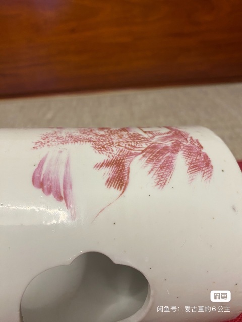 古玩陶瓷民國時期胭脂紅山水壺改筆海拍賣,當前價格850元