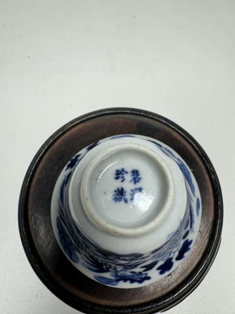 古玩陶瓷青花鳳穿牡丹圖撇口杯拍賣，當前價格3600元