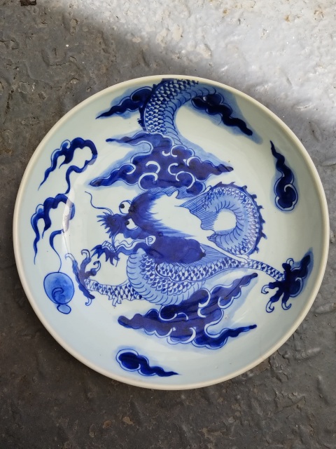古玩陶瓷雍正青花過墻龍紋盤拍賣,當前價格5000元