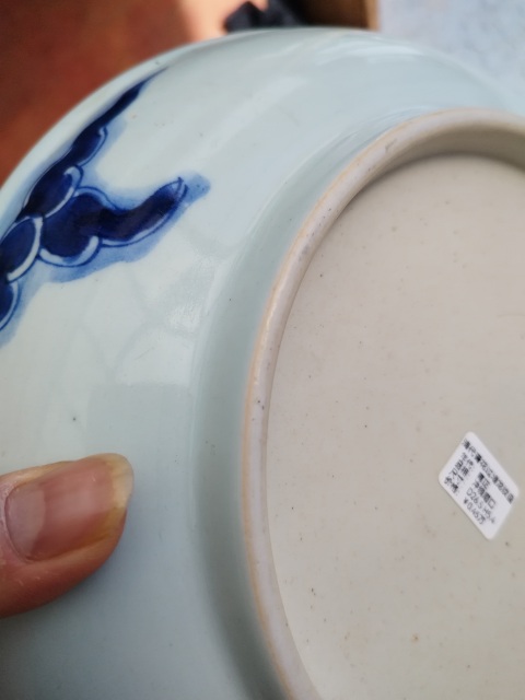 古玩陶瓷雍正青花過墻龍紋盤拍賣,當前價格5000元