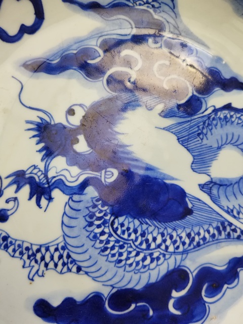古玩陶瓷雍正青花過墻龍紋盤拍賣,當前價格5000元