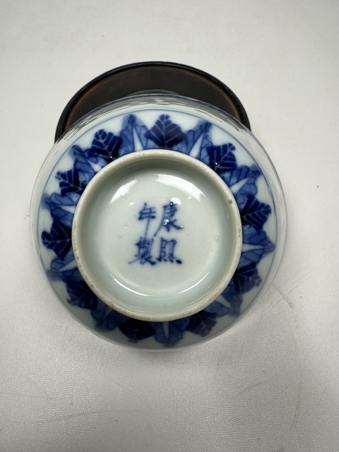 古玩陶瓷青花花卉紋玲瓏瓷蓋碗拍賣，當前價格2600元