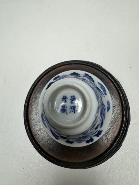 古玩陶瓷青花鳳穿牡丹圖馬蹄杯拍賣,當前價格3600元
